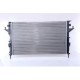 Radiator, racire motor NISSENS