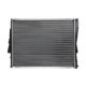 Radiator, racire motor NISSENS