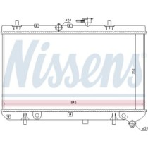 Radiator, racire motor NISSENS