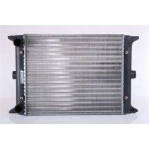 Radiator, racire motor NISSENS