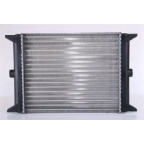 Radiator, racire motor NISSENS