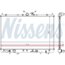 Radiator, racire motor NISSENS