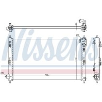 Radiator, racire motor NISSENS