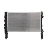 Radiator, racire motor NISSENS