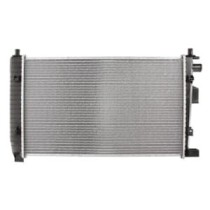 Radiator, racire motor NISSENS