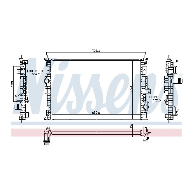 Radiator, racire motor NISSENS