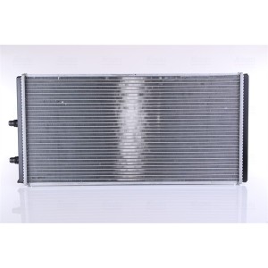 Radiator, racire motor NISSENS