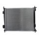 Radiator, racire motor NISSENS