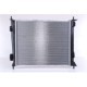 Radiator, racire motor NISSENS