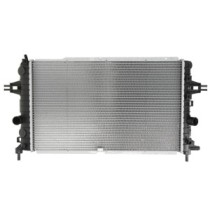 Radiator, racire motor NISSENS