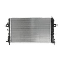 Radiator, racire motor NISSENS