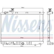 Radiator, racire motor NISSENS