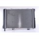 Radiator, racire motor NISSENS