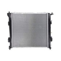 Radiator, racire motor NISSENS