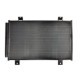 Condensator climatizare A/C NISSENS cu uscător pentru TOYOTA HIGHLANDER/KLUGER 2.7/3.5 05.07-02.14, dimensiuni 441.0 mm x 746.0 mm x 16.0 mm