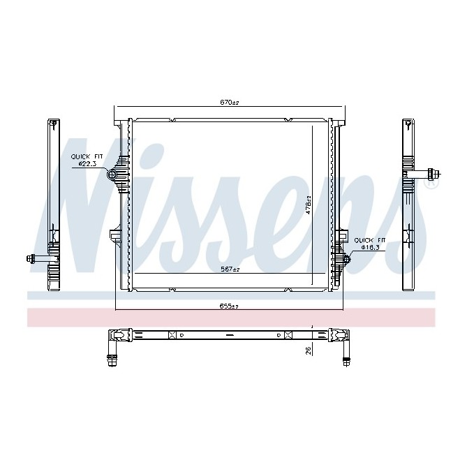 Radiator, racire motor NISSENS