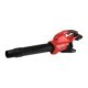 Aspirator de frunze (acumulator) MILWAUKEE M18 F2BL-0 18V, motor fara perii, sursa de alimentare pe baterii, 0x Li-Ion