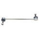 Brat/bieleta suspensie stabilizator MEYLE bara torsiune fata dreapta/stanga 270mm Audi A1 A2 Seat Arona Ibiza M10x1,5