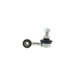 Brat/bieleta suspensie stabilizator MEYLE 51mm Fata Dreapta/Stanga SEAT TOLEDO I VW CORRADO GOLF III VENTO