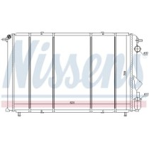 Radiator, racire motor NISSENS