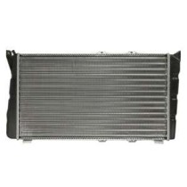 Radiator, racire motor NISSENS