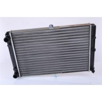 Radiator, racire motor NISSENS