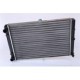 Radiator, racire motor NISSENS