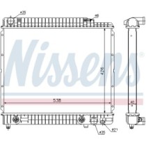 Radiator, racire motor NISSENS