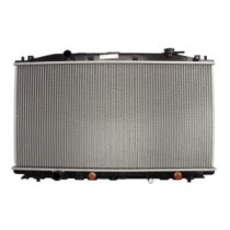 Radiator, racire motor NISSENS