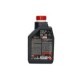 Ulei Amortizor MOTUL Fork Oil Expert SAE 5W 1l 1.0l Motociclete Vascozitate 5W