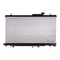 Radiator, racire motor NISSENS