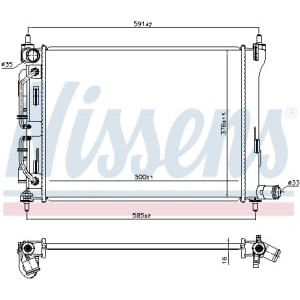 Radiator, racire motor NISSENS