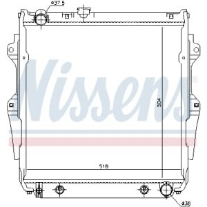 Radiator, racire motor NISSENS