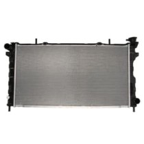 Radiator, racire motor NISSENS