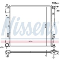 Radiator, racire motor NISSENS