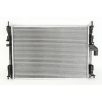 Radiator, racire motor NISSENS