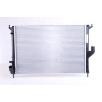 Radiator, racire motor NISSENS