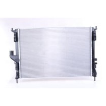 Radiator, racire motor NISSENS