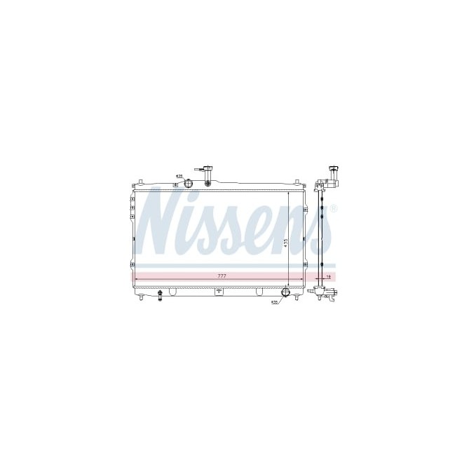 Radiator, racire motor NISSENS