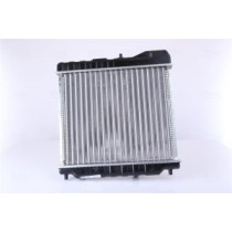 Radiator, racire motor NISSENS