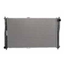 Radiator, racire motor NISSENS