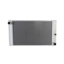 Radiator, racire motor NISSENS