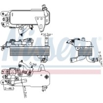 Radiator ulei, ulei motor NISSENS