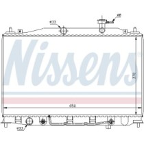 Radiator, racire motor NISSENS