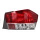 Lampa spate dreapta DEPO Honda City IV V 1.2-1.5 11.02- W21/5W W21W WY21W roșu sedan 2011