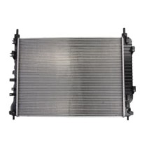 Radiator, racire motor KOYORAD