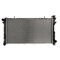 Radiator, racire motor KOYORAD