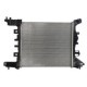 Radiator racire motor KOYORAD OPEL MERIVA B 1.4 Sistem racire Răcitor apă