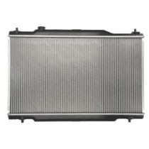 Radiator, racire motor KOYORAD