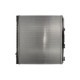 Radiator racire motor KOYORAD Automat NISSAN NP300 NAVARA PATHFINDER III 3.0D Inaltime 711 mm Latime 600 mm Grosime 40 mm